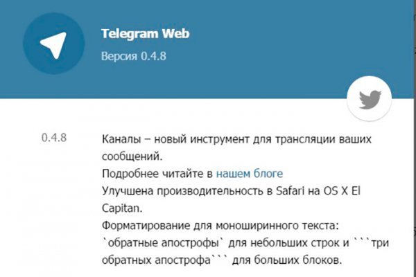 Ссылки на даркнет сайты