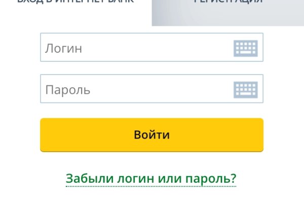 Кракен сайт kr2web in