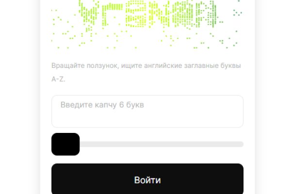 Кракен площадка нарко