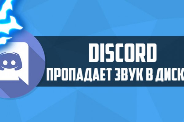 Ссылка на кракен маркет
