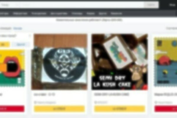 Kraken 24at