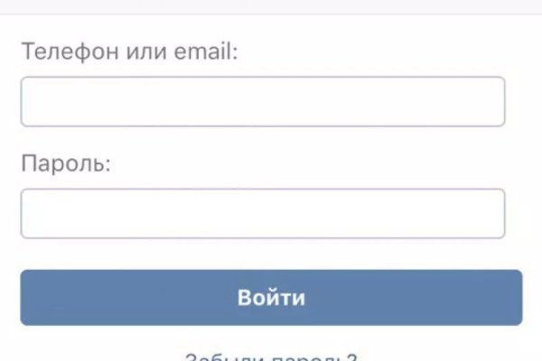 Кракен шеринг