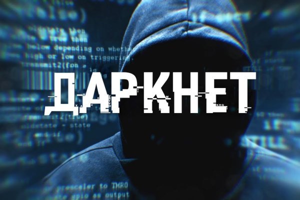 Кракен сайт krk store com