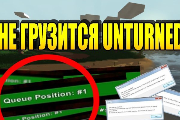 Кракен ссылка 25