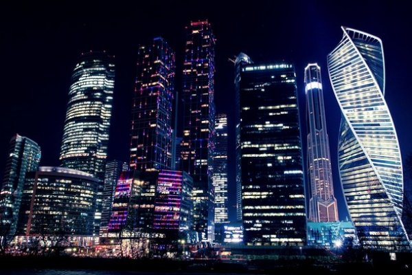 Кракен зарегистрироваться