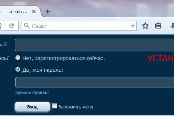 Кракен магазин тор