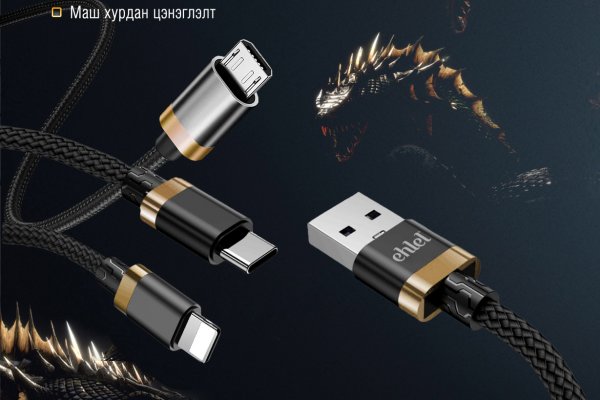 Кракен маркетплейс отзывы