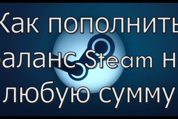 Кракен нарко маркетплейс
