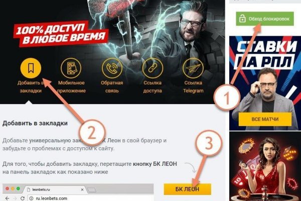 Кракен магазин нарков