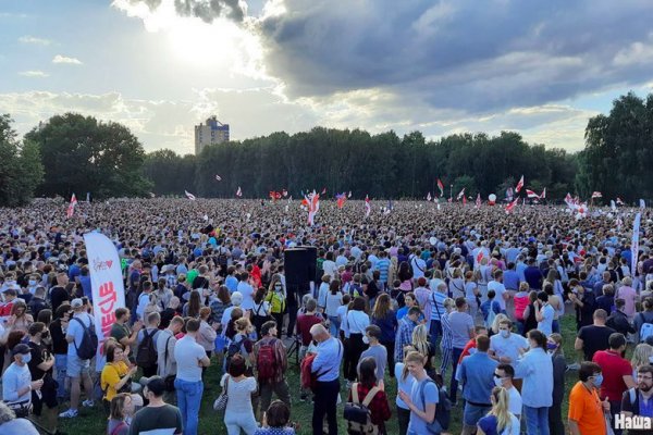 Как восстановить аккаунт кракен