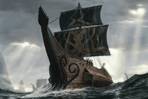 Kraken адрес onion