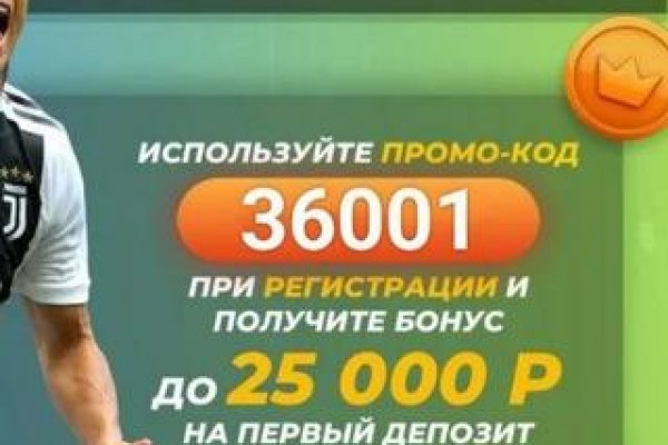 Кракен торговая площадка даркнет
