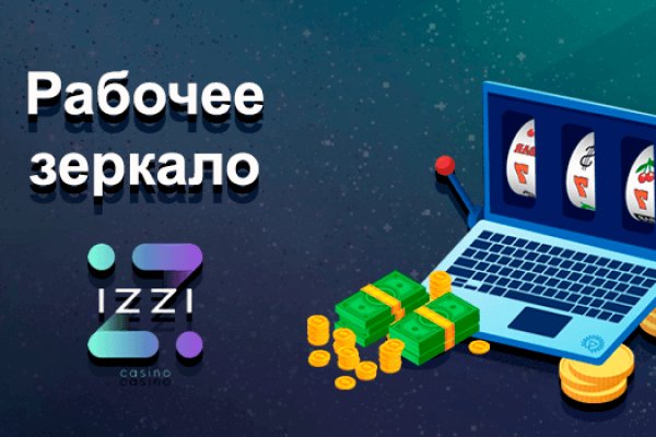 Кракен даркнет store kraken dark link