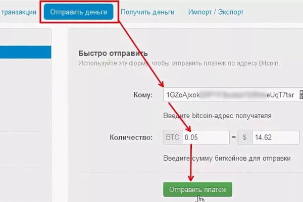 Кракен даркнет ссылка зеркало