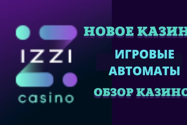 Kraken рабочее зеркало onion