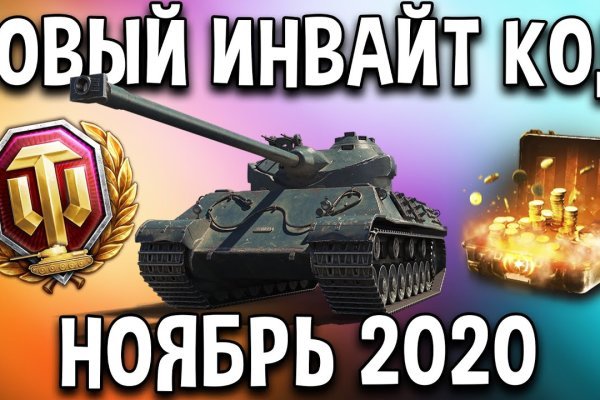 Kraken рабочая ссылка onion