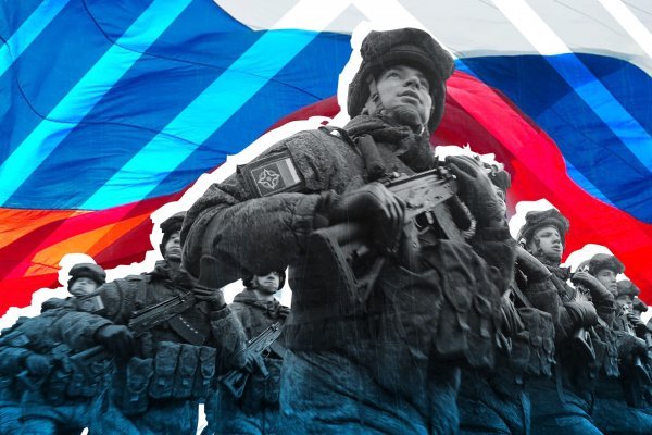 Кракен зеркало орион