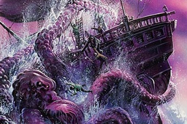 Kraken зеркало kraken dark link