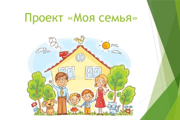 Кракен сайт даркнет зеркало