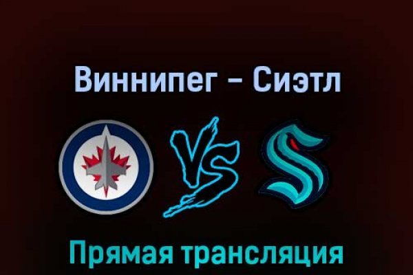 Кракен сайт 18