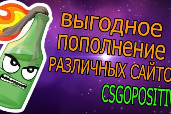 Кракен зеркало тор