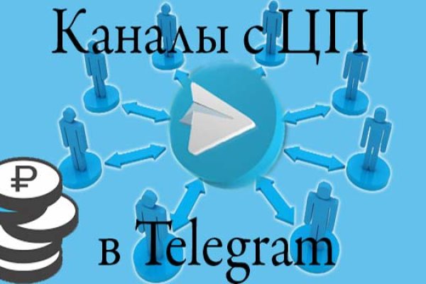 Кракен маркетплейс krk store com