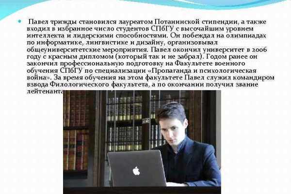 Кракен ссылка работает