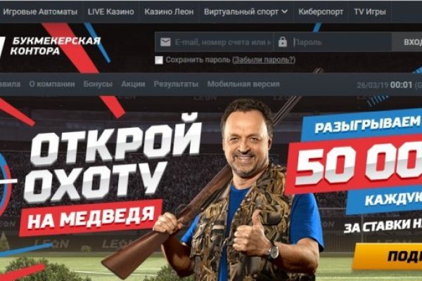 Зайти на кракен через браузер