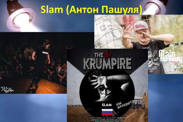 Кракен ссылка 2web krakendark link