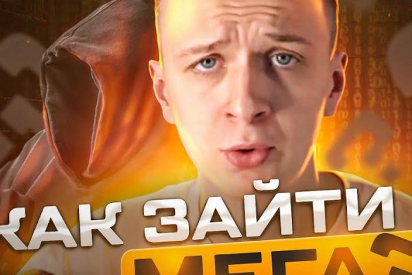Кракен сайт даркнет ссылка