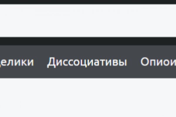 Кракен магазин kraken clear com