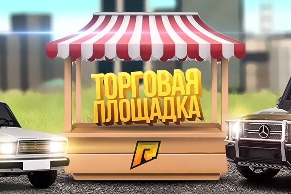 Кракен вывод средств