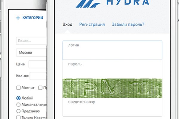 Ссылка кракен kraken torion net