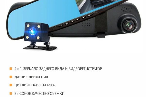 Кракен найти сайт