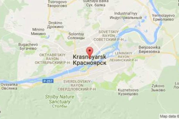 Актуальные ссылки кракен 2025