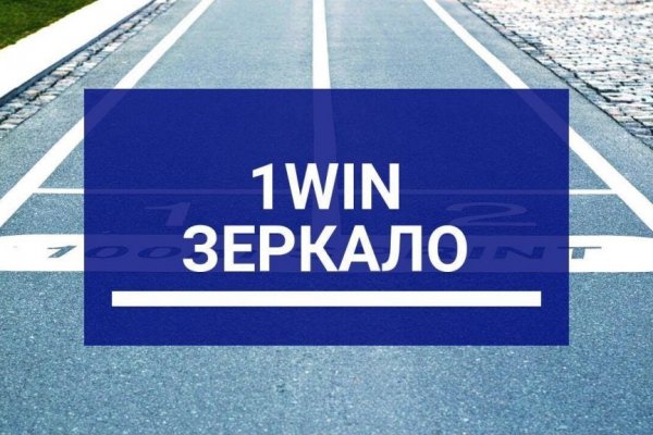 Что такое кракен в интернете