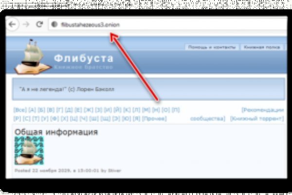 Кракен маркет darknet