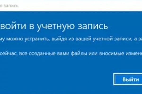 Ссылка на kraken торговая площадка