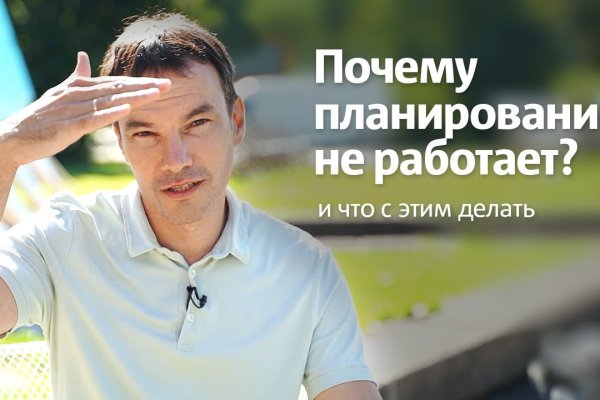 Kraken официальные зеркала