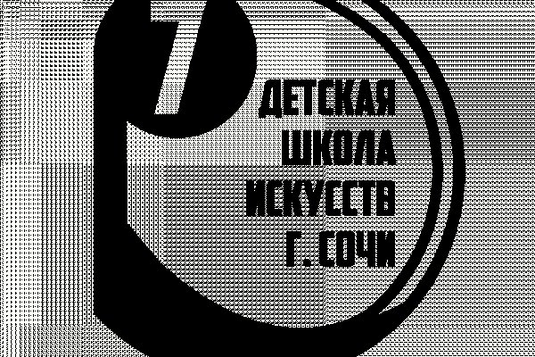 Магазин kraken даркнет