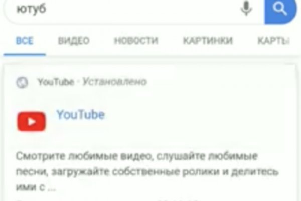 Кракен маркет darknet