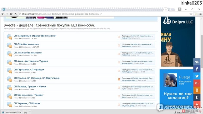 Kraken tor зеркало