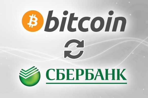 Как найти кракен в торе