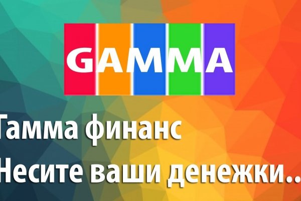 Магазин кракен как попасть