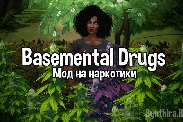 Кракен даркнет актуальная ссылка
