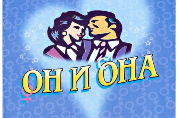 Рабочая ссылка на кракен в торе