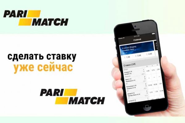 Кракен это даркнет маркетплейс