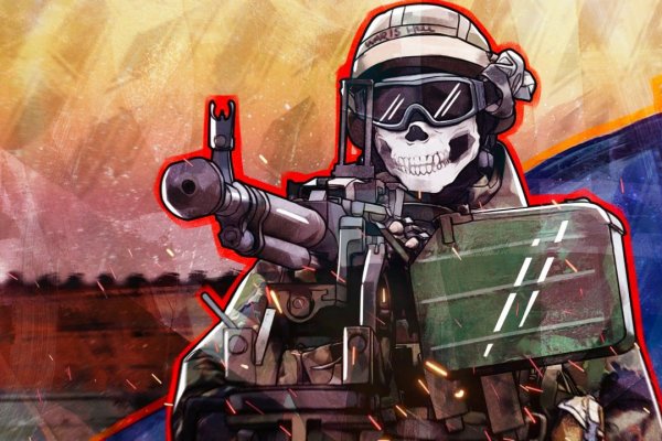 Что такое kraken в россии