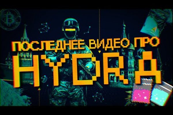 Kraken официальная ссылка